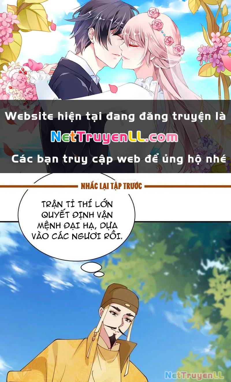 Công Tử Biệt Tú!: Chapter 160