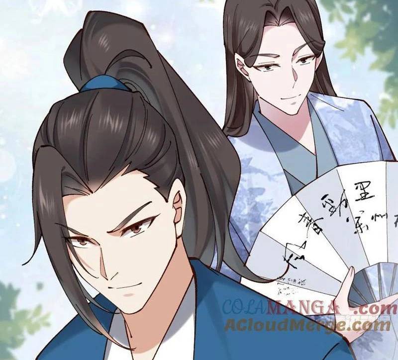 Công Tử Biệt Tú!: Chapter 160