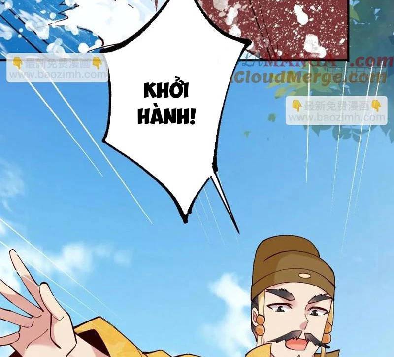 Công Tử Biệt Tú!: Chapter 160