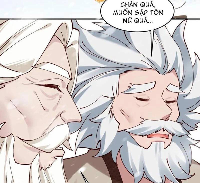Công Tử Biệt Tú!: Chapter 160