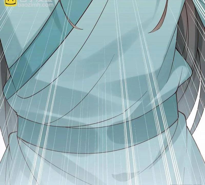 Công Tử Biệt Tú!: Chapter 160