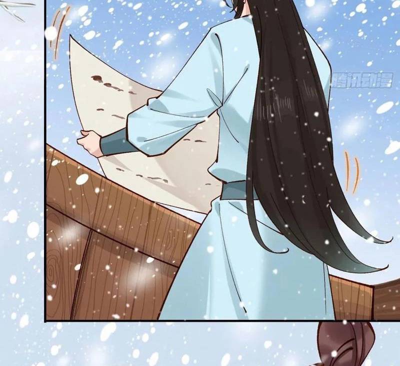Công Tử Biệt Tú!: Chapter 160