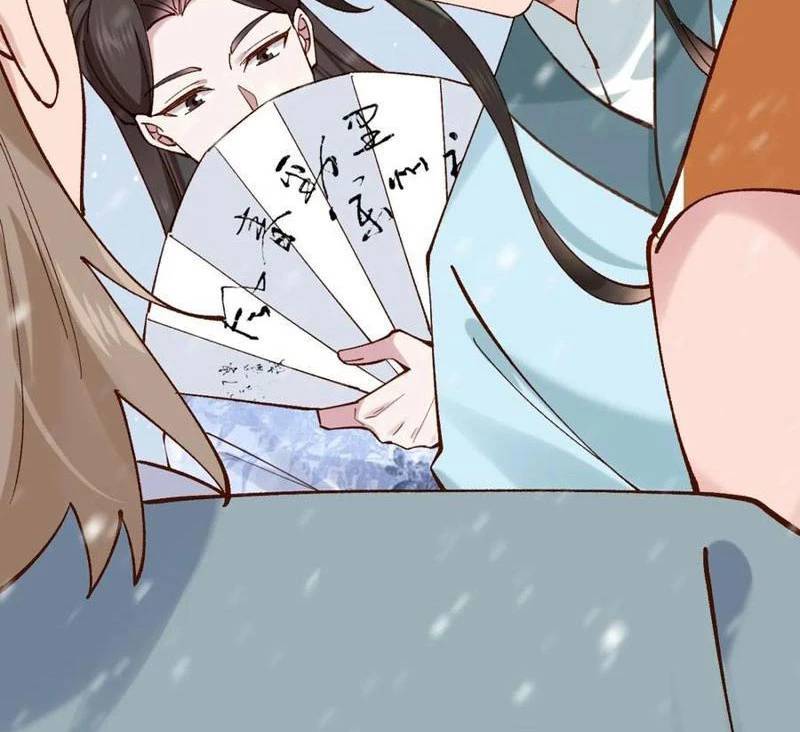Công Tử Biệt Tú!: Chapter 160