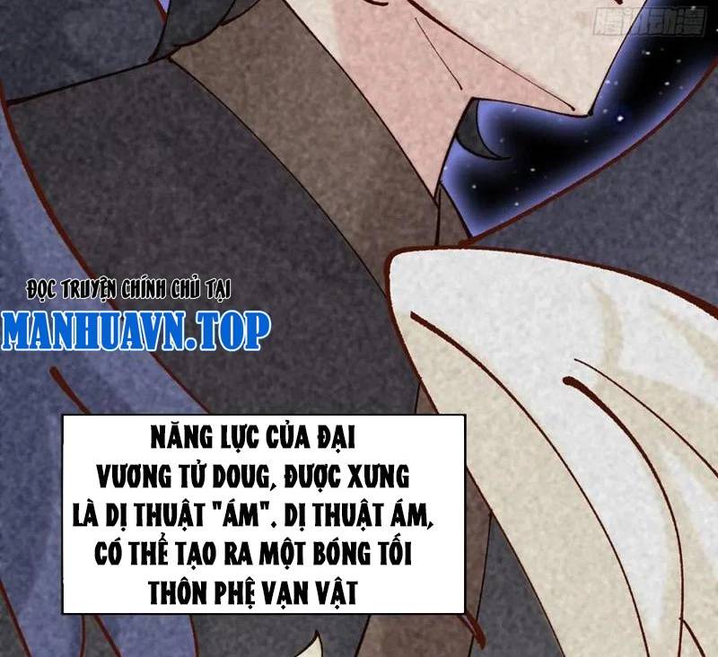 Công Tử Biệt Tú!: Chapter 160