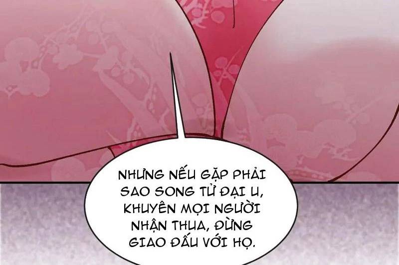 Công Tử Biệt Tú!: Chapter 160