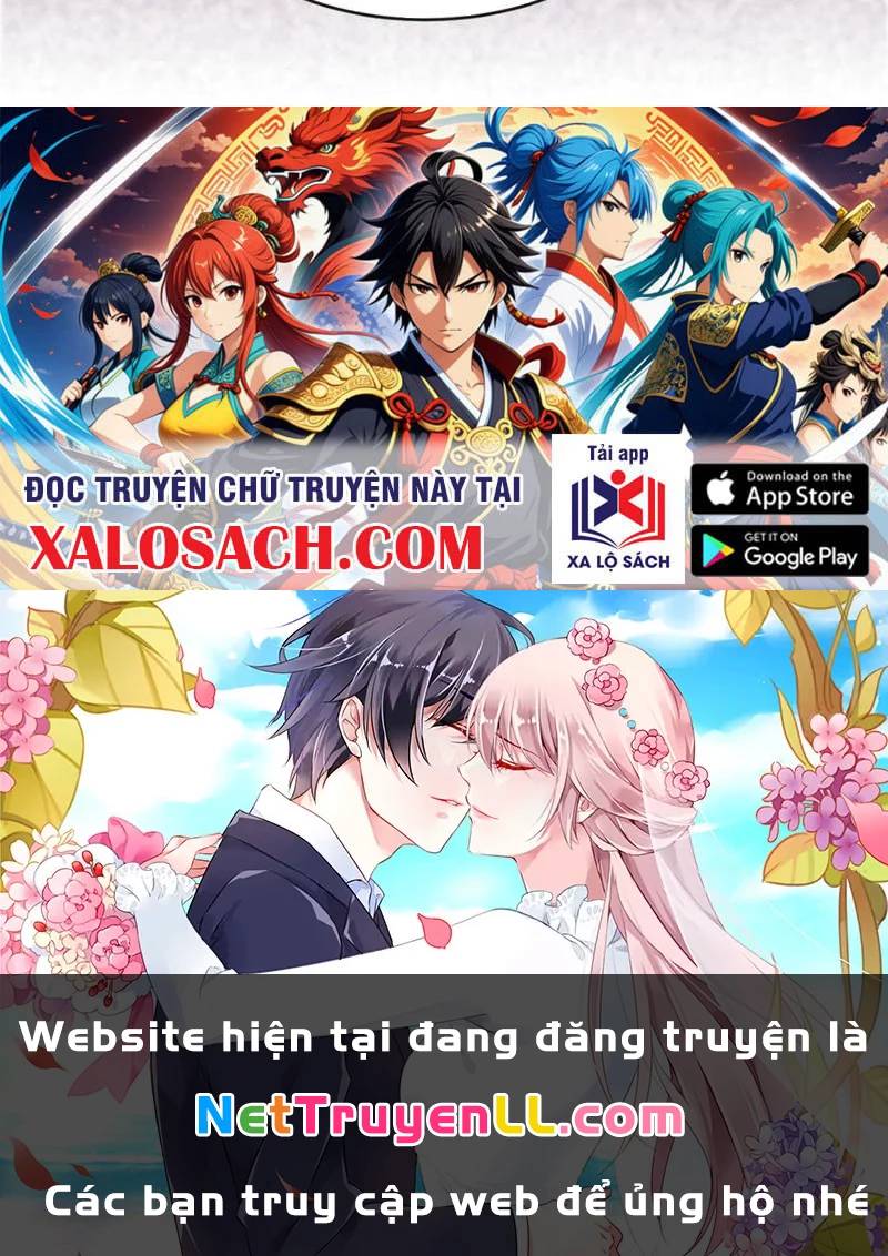 Công Tử Biệt Tú!: Chapter 160