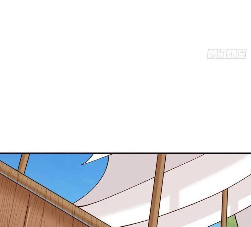Công Tử Biệt Tú!: Chapter 160
