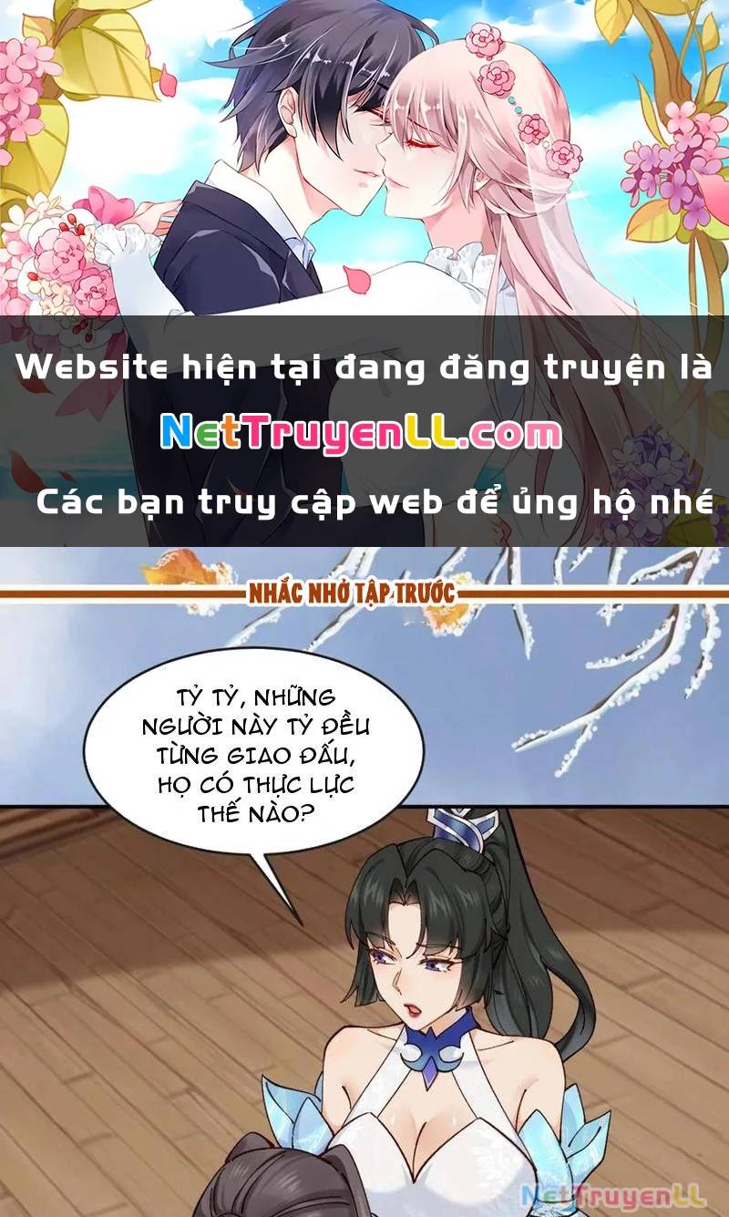 Công Tử Biệt Tú!: Chapter 161