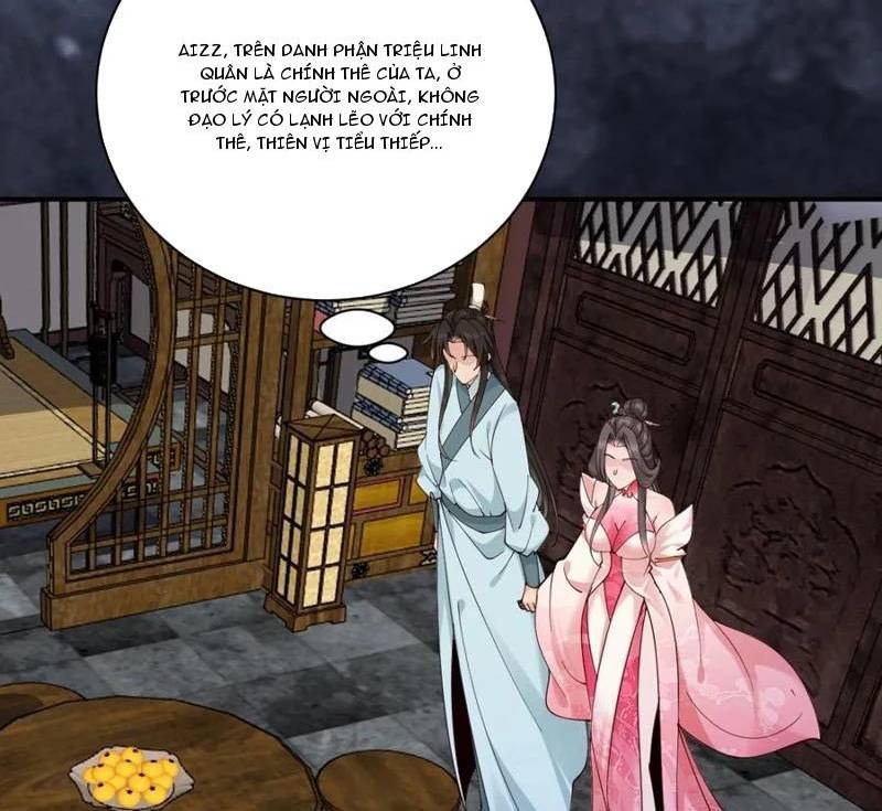 Công Tử Biệt Tú!: Chapter 161