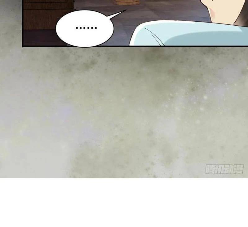 Công Tử Biệt Tú!: Chapter 161