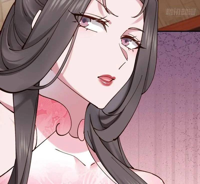 Công Tử Biệt Tú!: Chapter 161