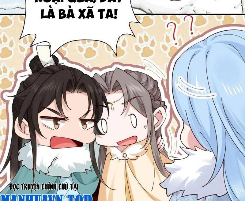 Công Tử Biệt Tú!: Chapter 161