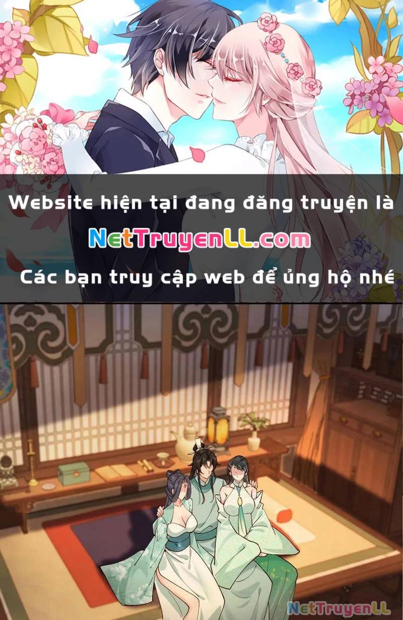 Công Tử Biệt Tú!: Chapter 162.5