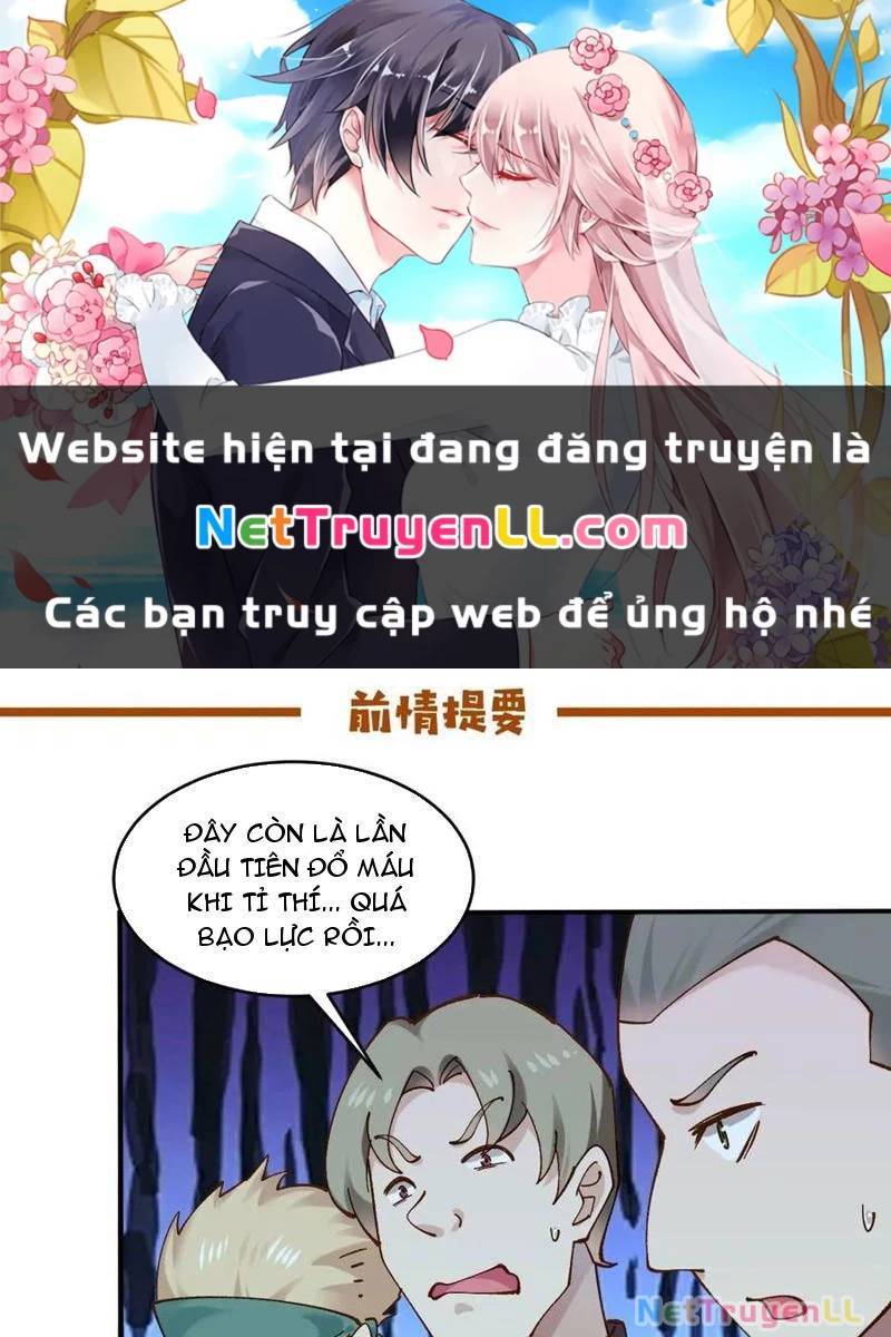 Công Tử Biệt Tú!: Chapter 166