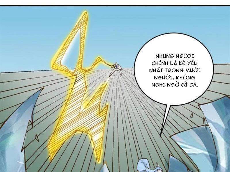 Công Tử Biệt Tú!: Chapter 174