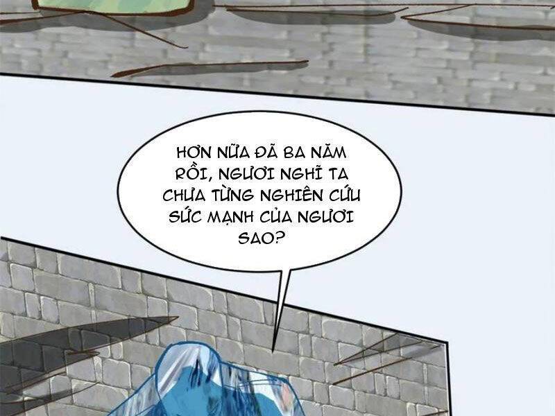 Công Tử Biệt Tú!: Chapter 174