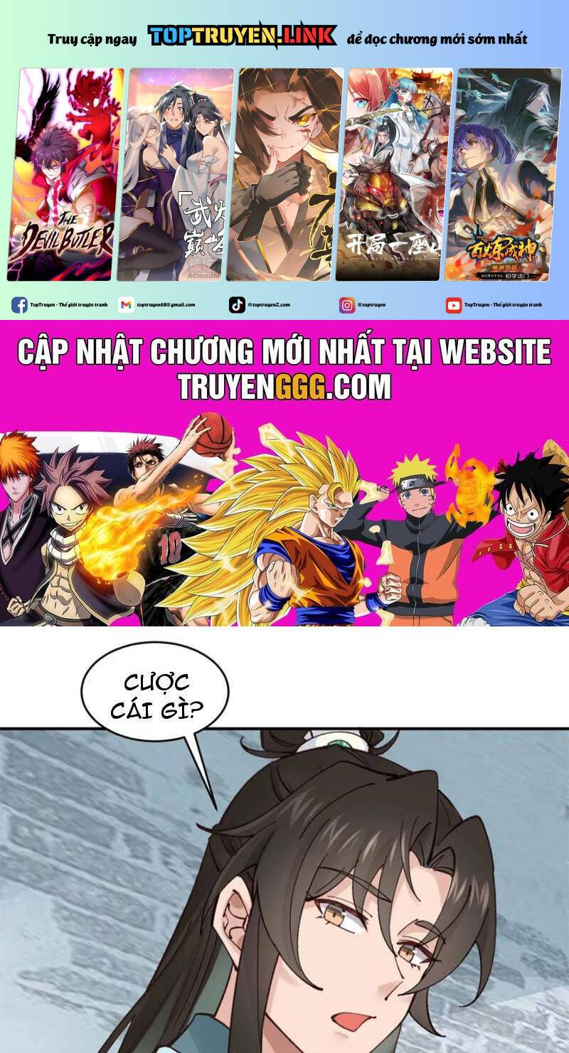 Công Tử Biệt Tú!: Chapter 174