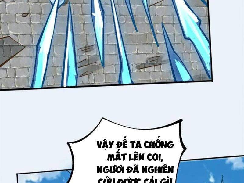 Công Tử Biệt Tú!: Chapter 174