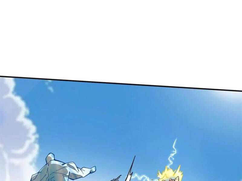 Công Tử Biệt Tú!: Chapter 174