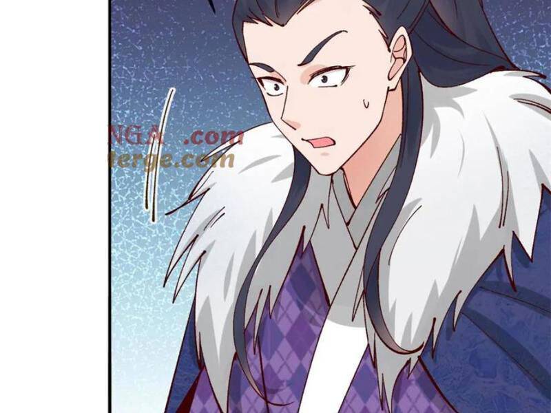 Công Tử Biệt Tú!: Chapter 174