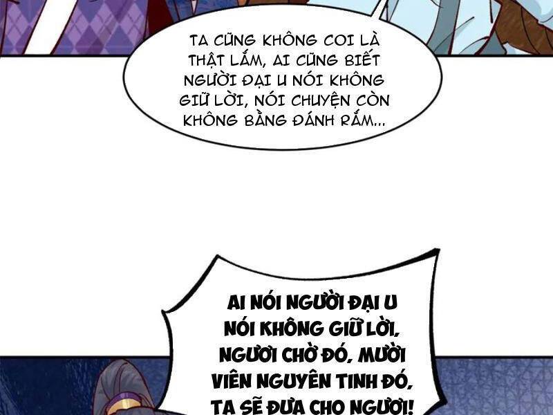 Công Tử Biệt Tú!: Chapter 174