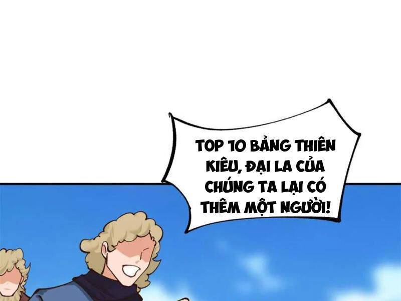 Công Tử Biệt Tú!: Chapter 174