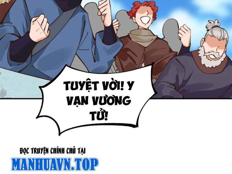 Công Tử Biệt Tú!: Chapter 174