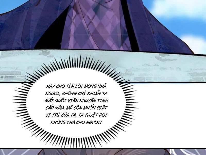 Công Tử Biệt Tú!: Chapter 174