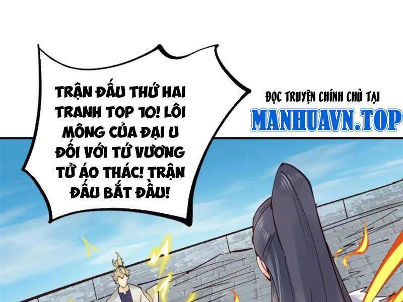 Công Tử Biệt Tú!: Chapter 174