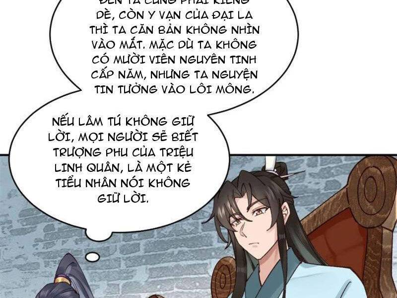 Công Tử Biệt Tú!: Chapter 174