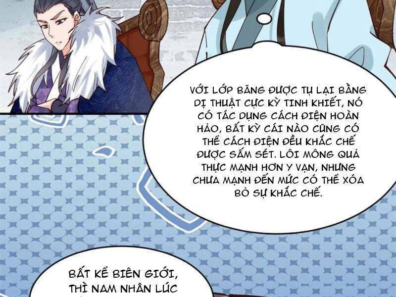 Công Tử Biệt Tú!: Chapter 174