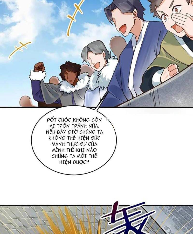 Công Tử Biệt Tú!: Chapter 175