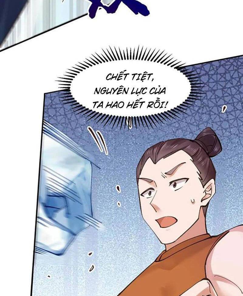 Công Tử Biệt Tú!: Chapter 175