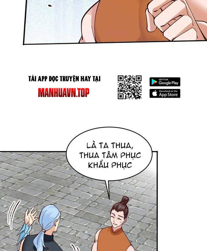Công Tử Biệt Tú!: Chapter 175