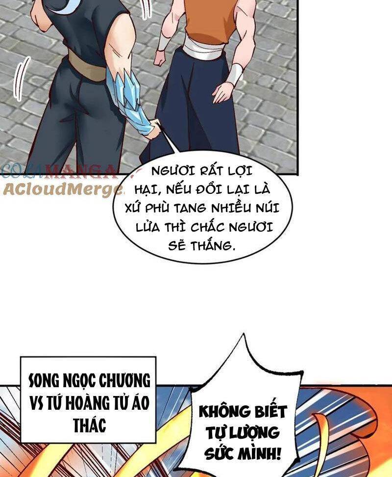 Công Tử Biệt Tú!: Chapter 175