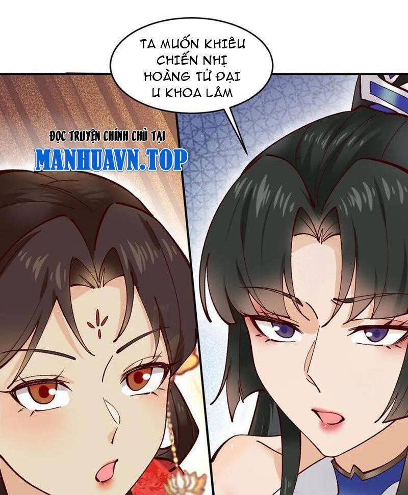 Công Tử Biệt Tú!: Chapter 175