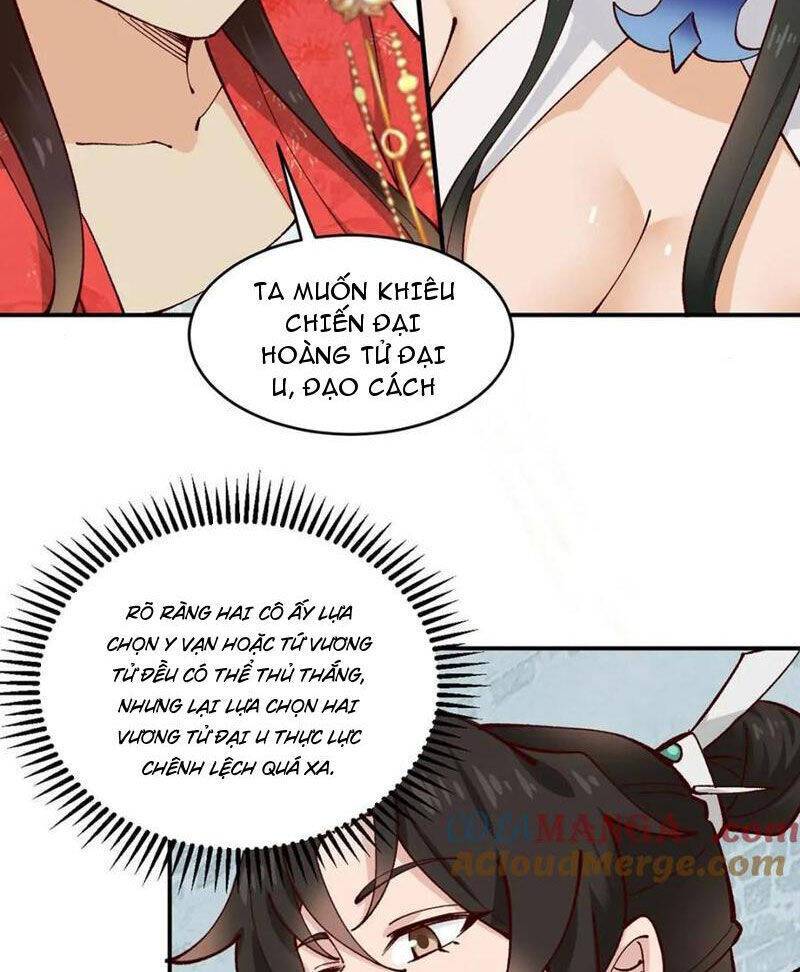 Công Tử Biệt Tú!: Chapter 175