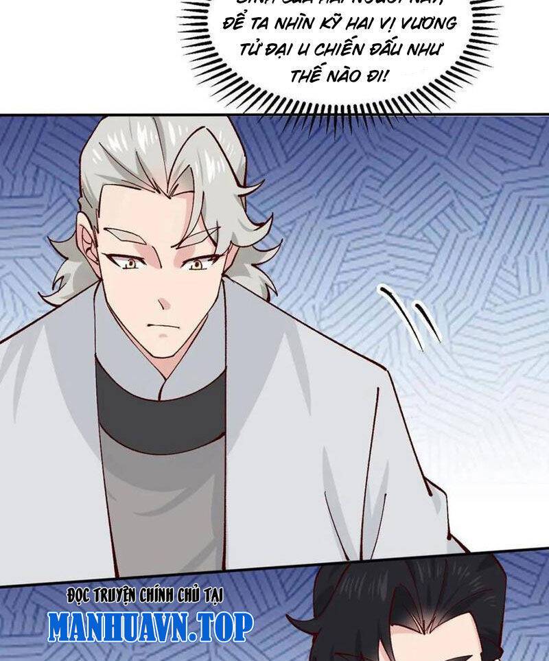 Công Tử Biệt Tú!: Chapter 175