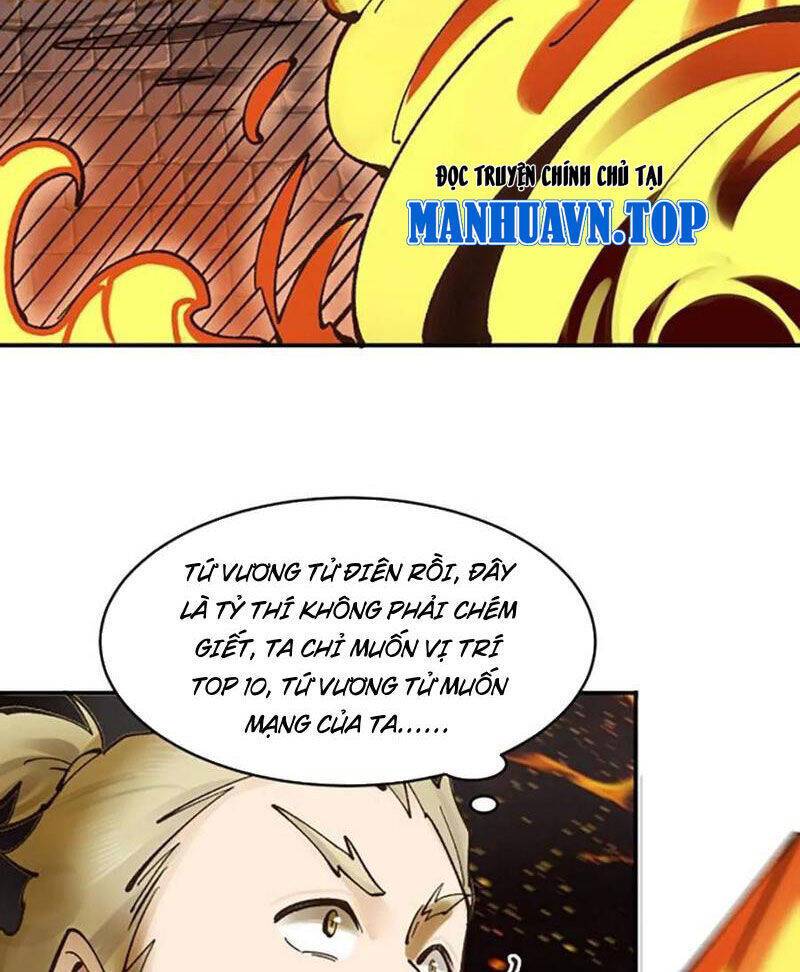 Công Tử Biệt Tú!: Chapter 175