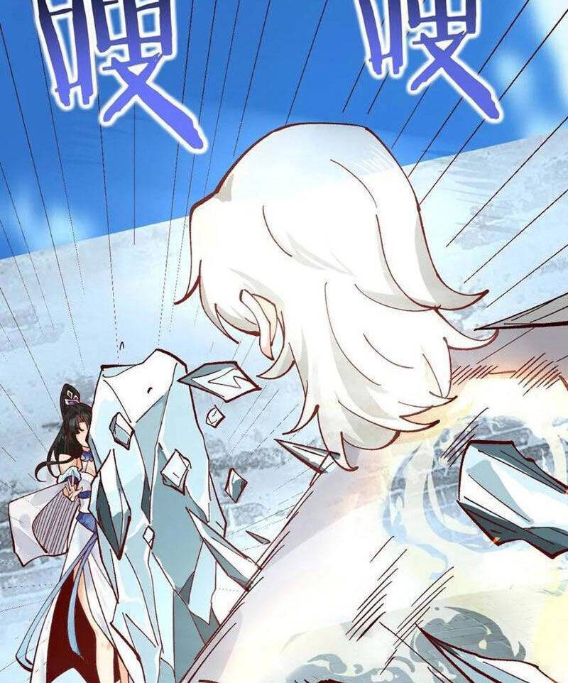 Công Tử Biệt Tú!: Chapter 175