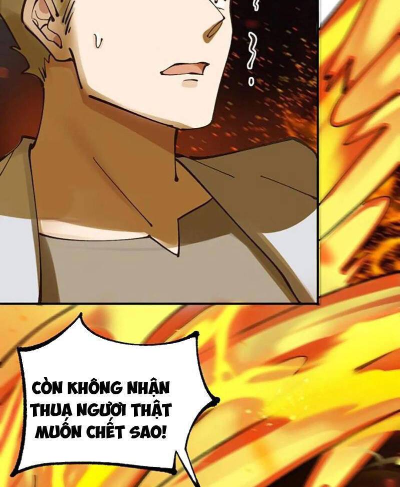 Công Tử Biệt Tú!: Chapter 175