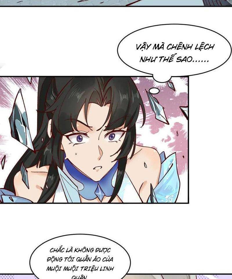 Công Tử Biệt Tú!: Chapter 175