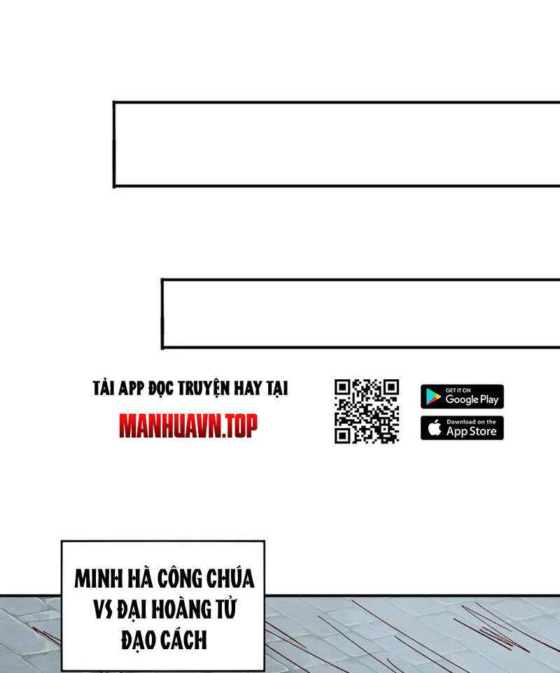 Công Tử Biệt Tú!: Chapter 175