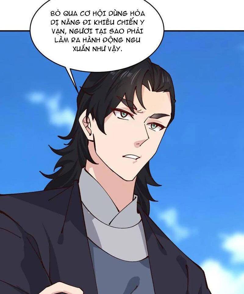 Công Tử Biệt Tú!: Chapter 175