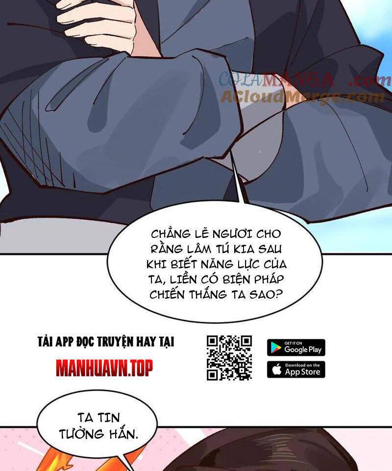 Công Tử Biệt Tú!: Chapter 175