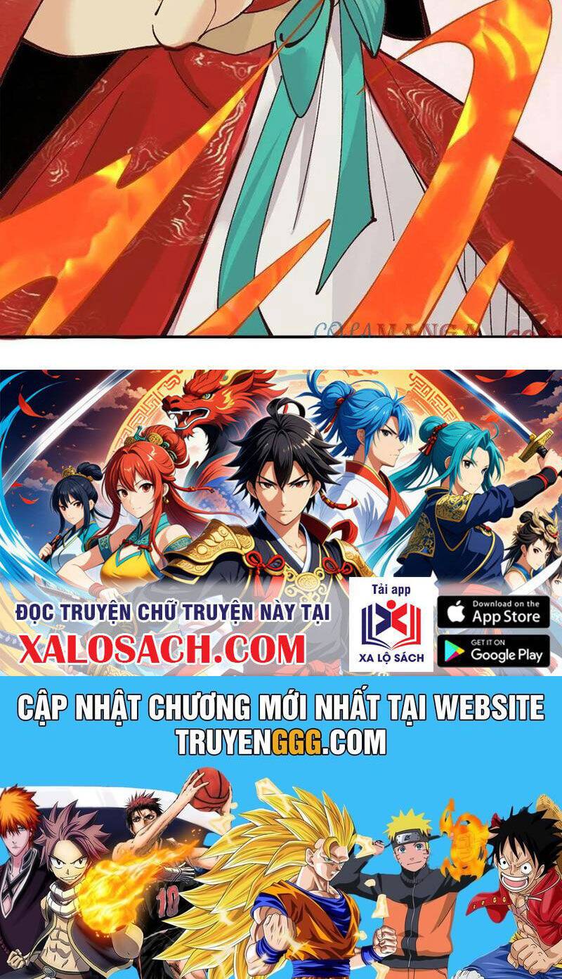 Công Tử Biệt Tú!: Chapter 175