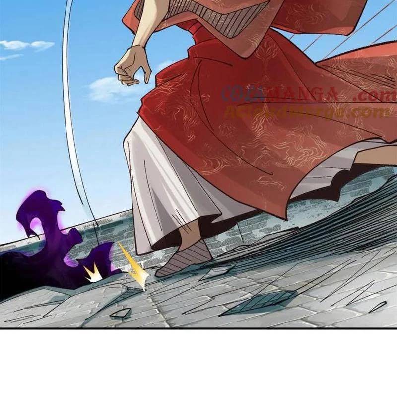 Công Tử Biệt Tú!: Chapter 176