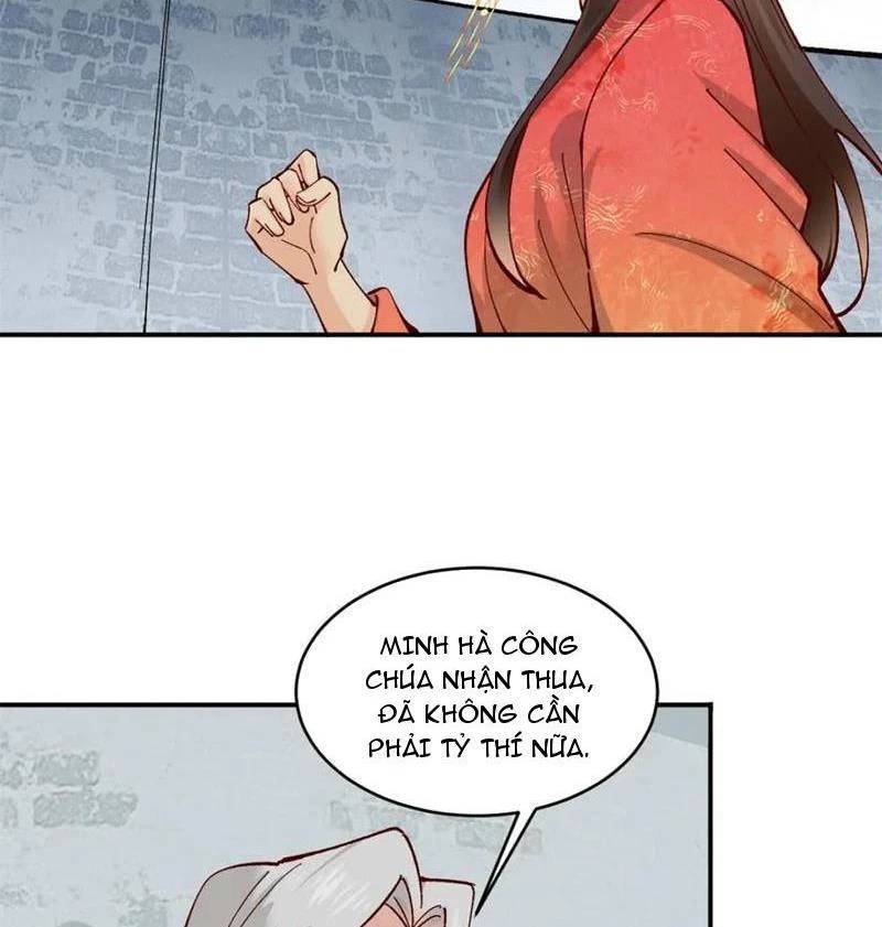 Công Tử Biệt Tú!: Chapter 176