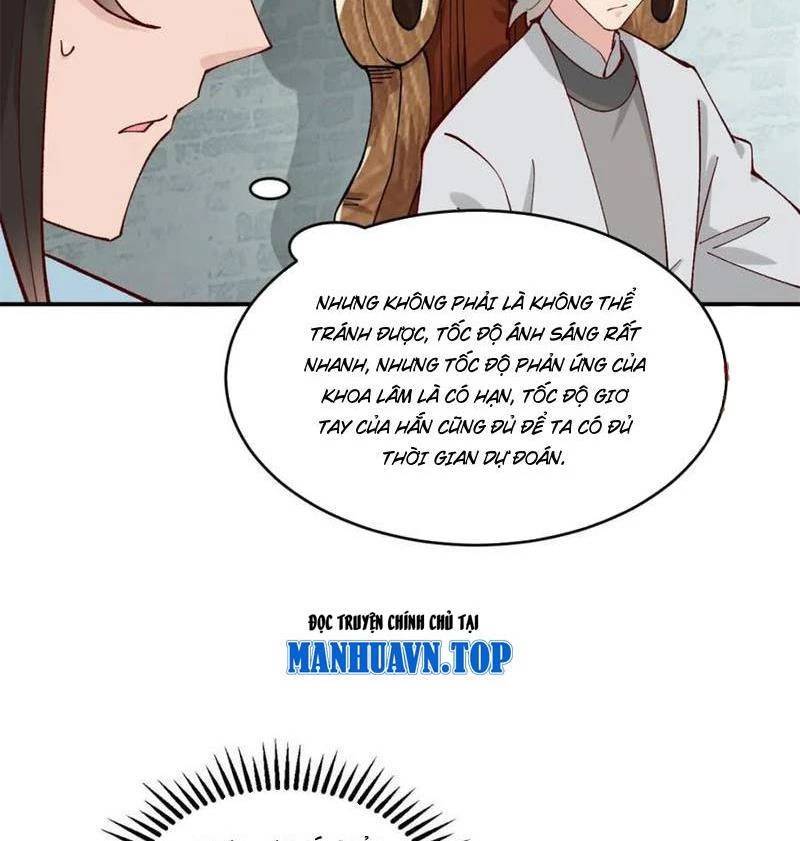Công Tử Biệt Tú!: Chapter 176