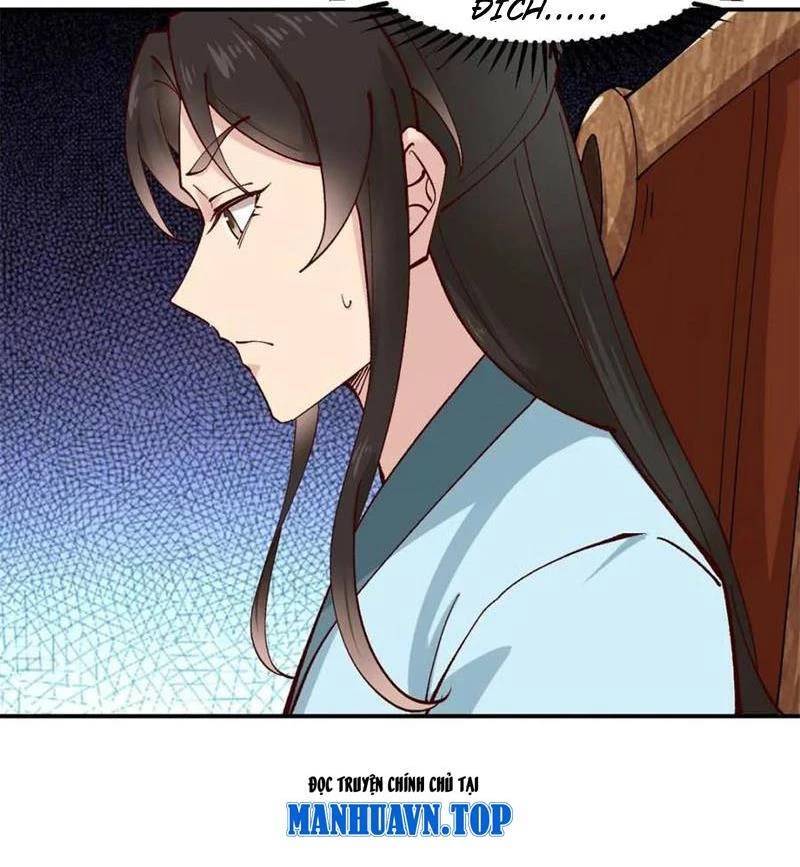 Công Tử Biệt Tú!: Chapter 176